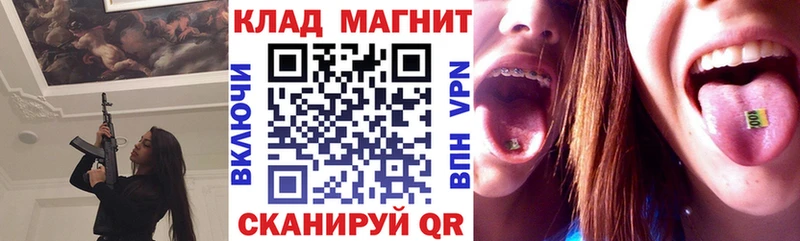 Конопля Туран