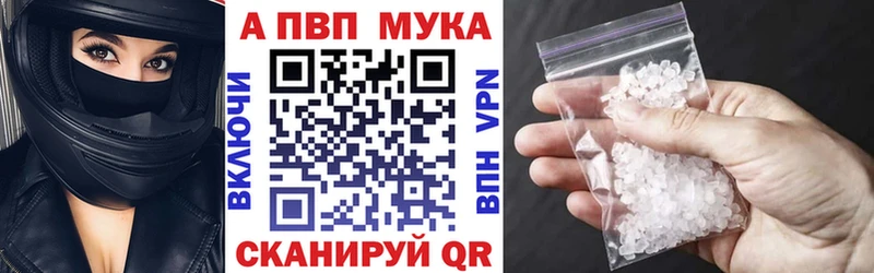 Названия наркотиков Туран kraken как войти Cocaine СОЛЬ Мефедрон Конопля