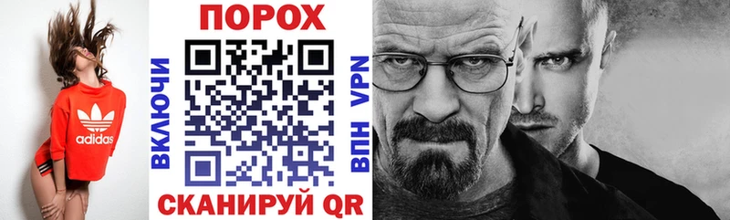 Амфетамин Розовый Туран