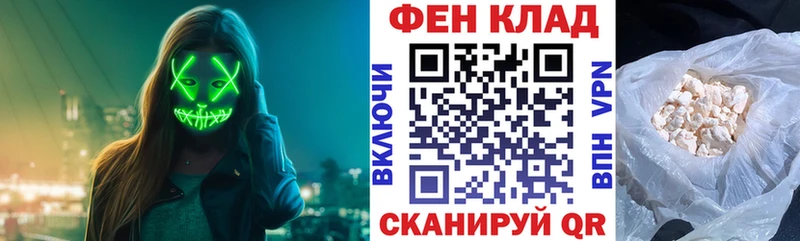 Amphetamine Розовый Туран