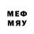 Метадон мёд Red 11