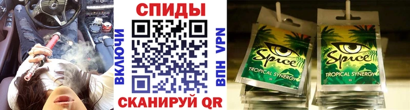 OMG как войти  Туран  Бутират жидкий экстази  дарнет шоп 