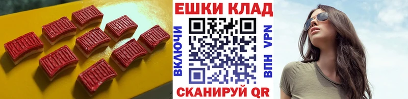 купить  цена  Туран  Ecstasy бентли 