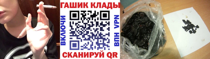 KRAKEN ССЫЛКА  Туран  ГАШИШ Изолятор 