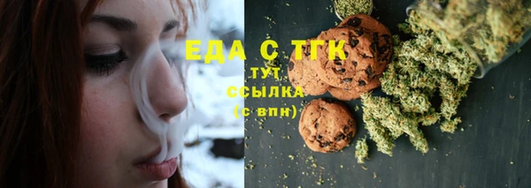 дурь Новозыбков