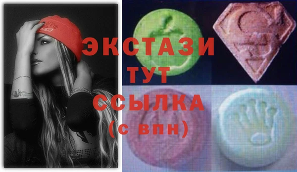 дурь Новозыбков