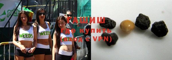 дурь Новозыбков