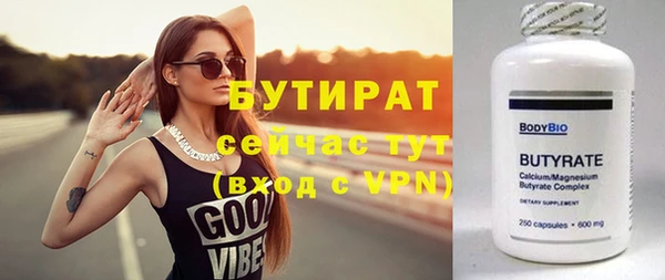 mdpv Валдай
