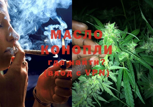 дурь Новозыбков