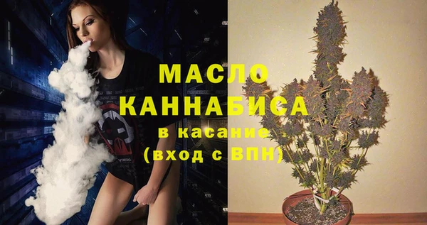 дурь Новозыбков