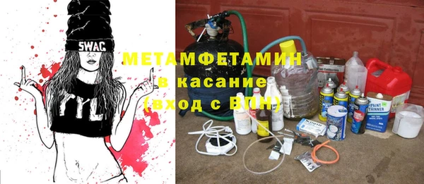 mdpv Валдай