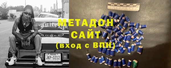 дурь Новозыбков