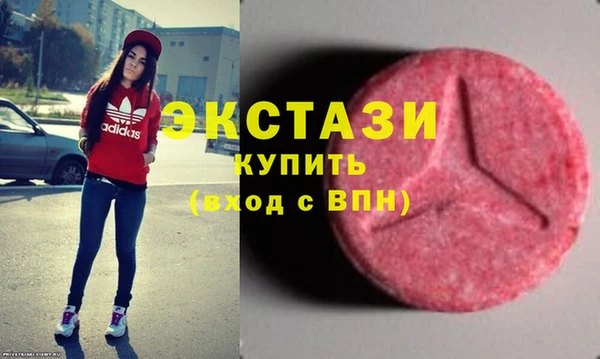 дурь Новозыбков