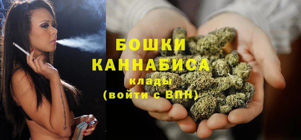 spice Новокубанск