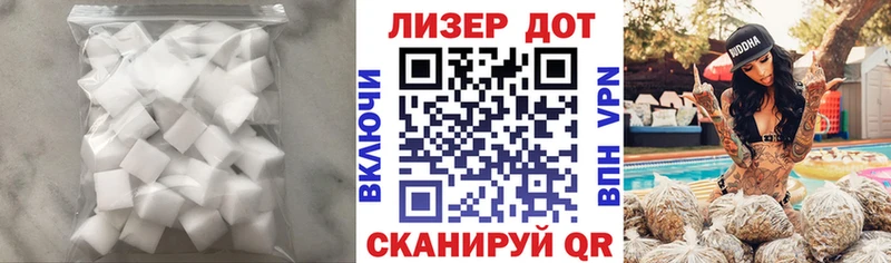 ЛСД экстази ecstasy  МЕГА   Туран  закладка 